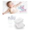 หมอนหลุมยางพารา 2 ชั้น สำหรับ เด็กทารก Baby Plus สวนสัตว์